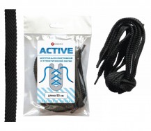 Шнурок Active-2 для спортивной и повседневной обуви