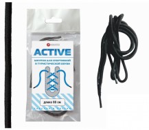 Шнурок усиленный Active-3 для спортивной и повседневной обуви
